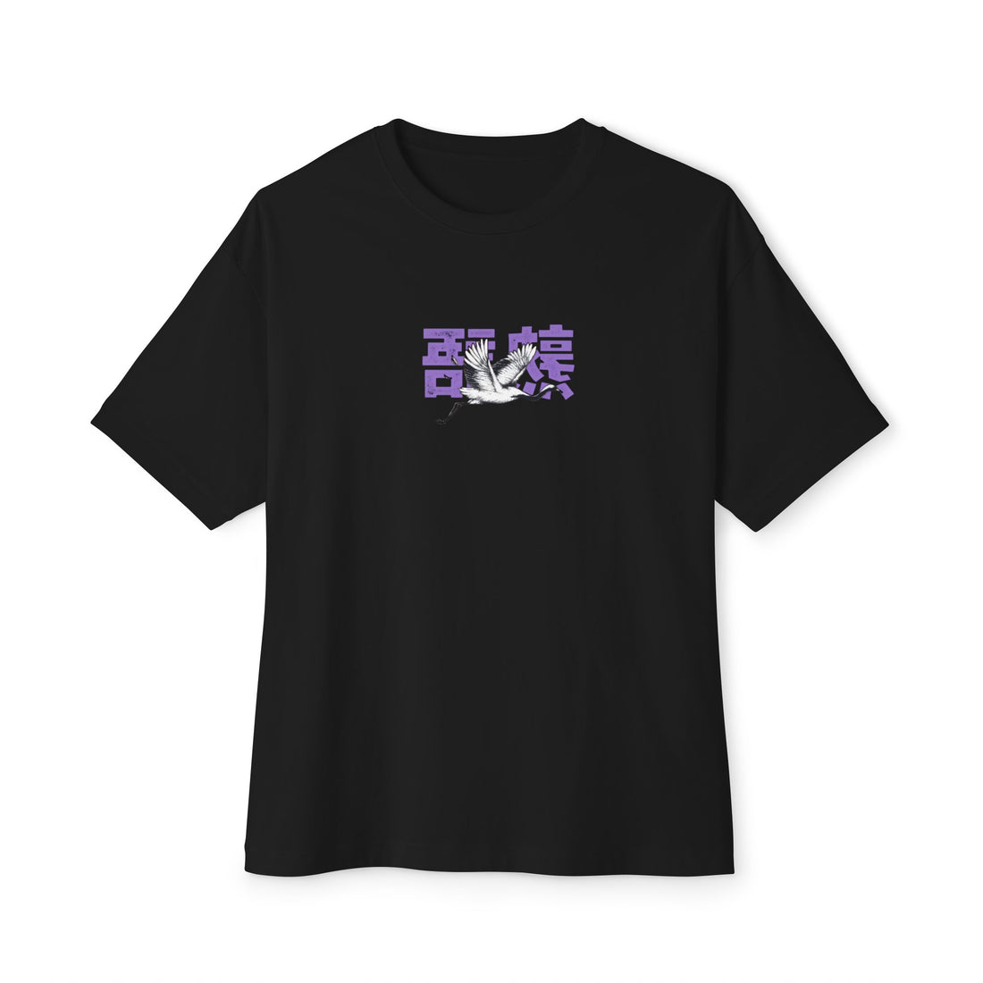 Purple Anime Skull Tee — Japanese Text Graphic Oversized Boxy Shirt